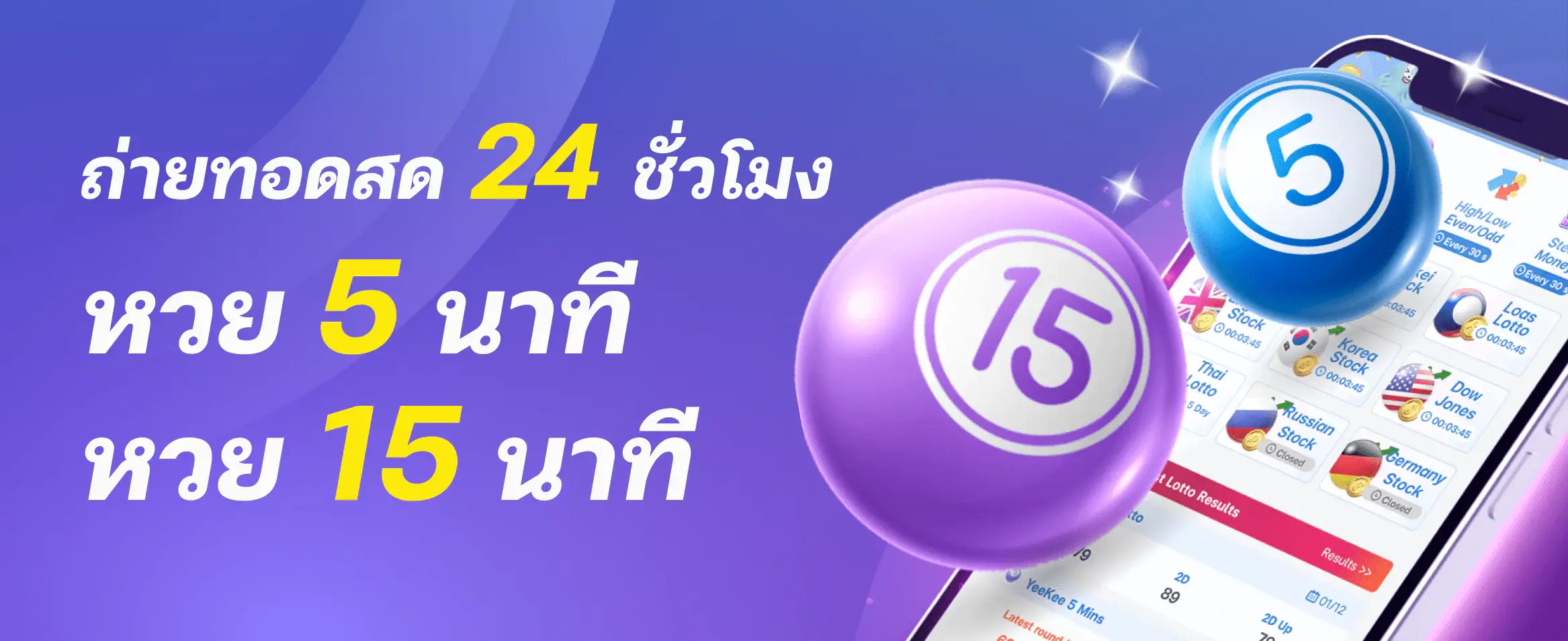 มานี มี สล็อต